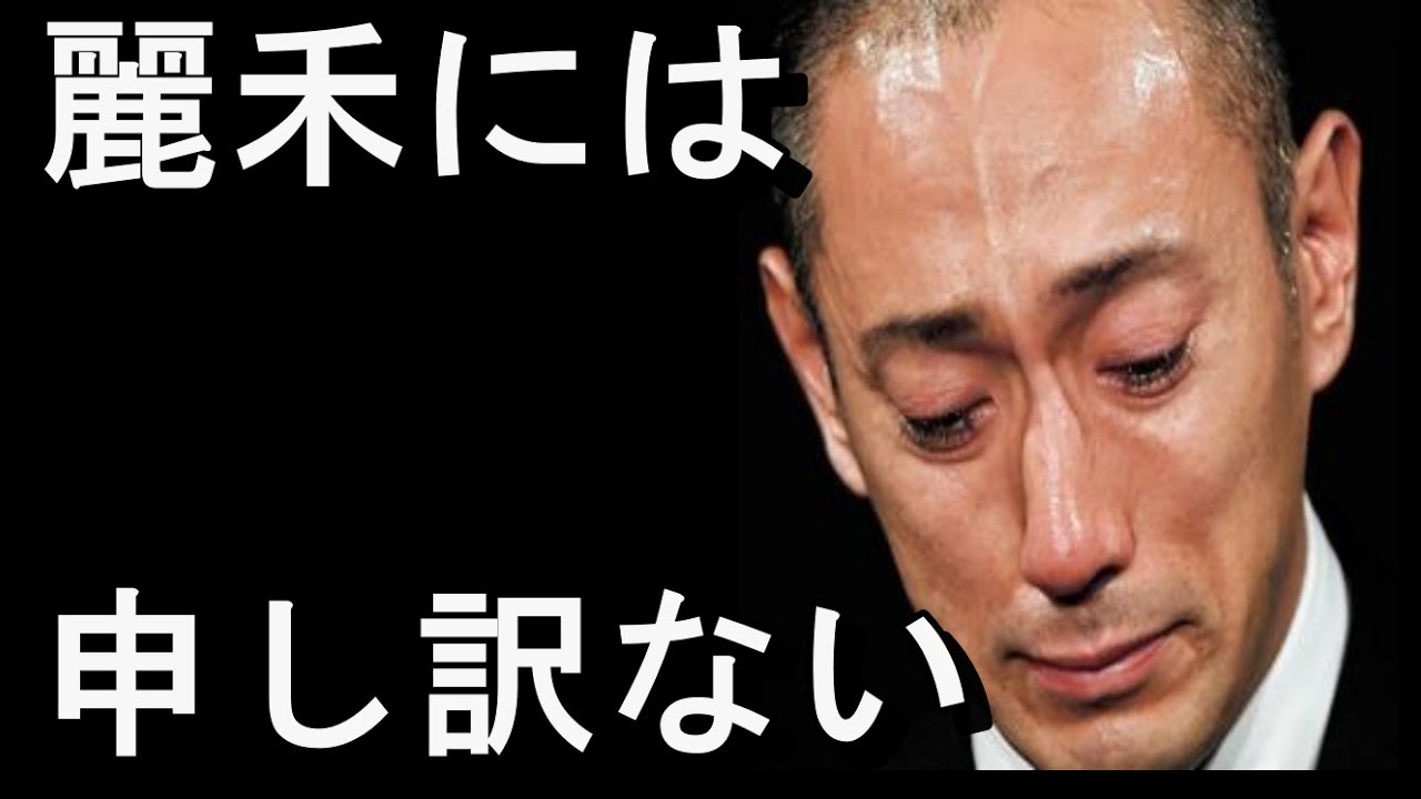 市川團十郎さん、妻・麻央さんが旅立ってから初めてのこと