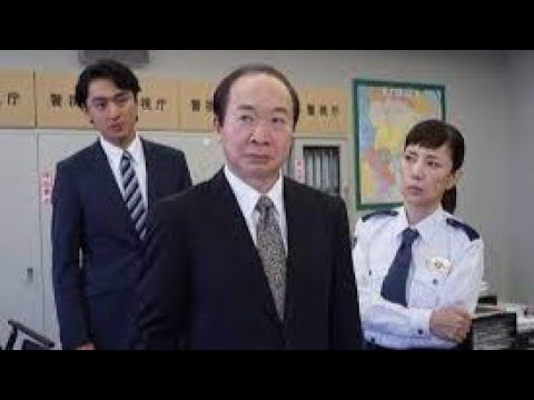 ドラマ劇場 監察官・羽生宗一～毒ハブと呼ばれる男 ✔️📀📽️ サスペンスドラマ最新2023
