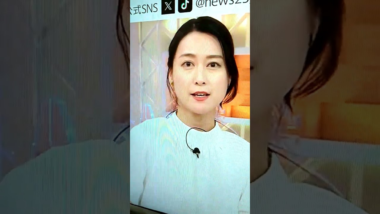 neo小川彩佳23の応援団343