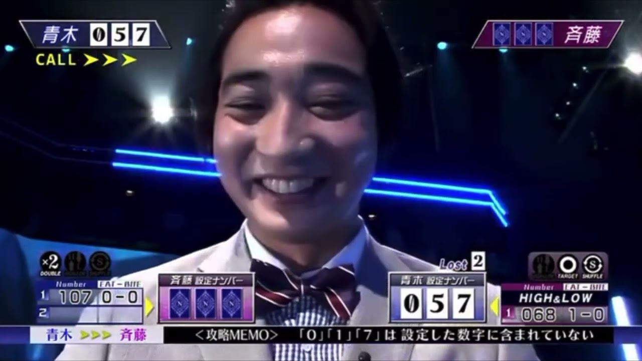 【ヌメロン第12回】『Numer0n』Aブロック第2試合　青木裕子vs斉藤慎二