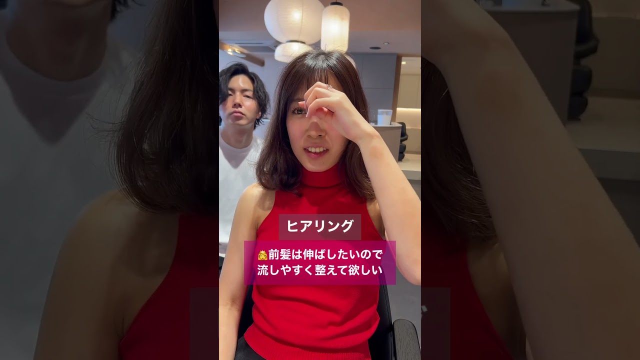 20センチ切り素敵にくびれ美人🤔🤍🤍 #ショート #ショートカット #ショートボブ #ショート動画 #バッサリ #バッサリカット #垢抜け #新屋敷建伍 #美女 #美容室