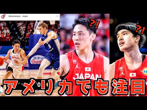 河村勇輝がアメリカで取り上げられて話題になっている件！