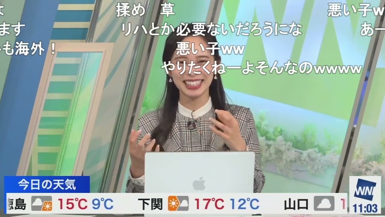 【内田侑希】卒業旅行に行きたくて卒業生代表の言葉を断ろうとしたゆっきー ニコ生コメント付き