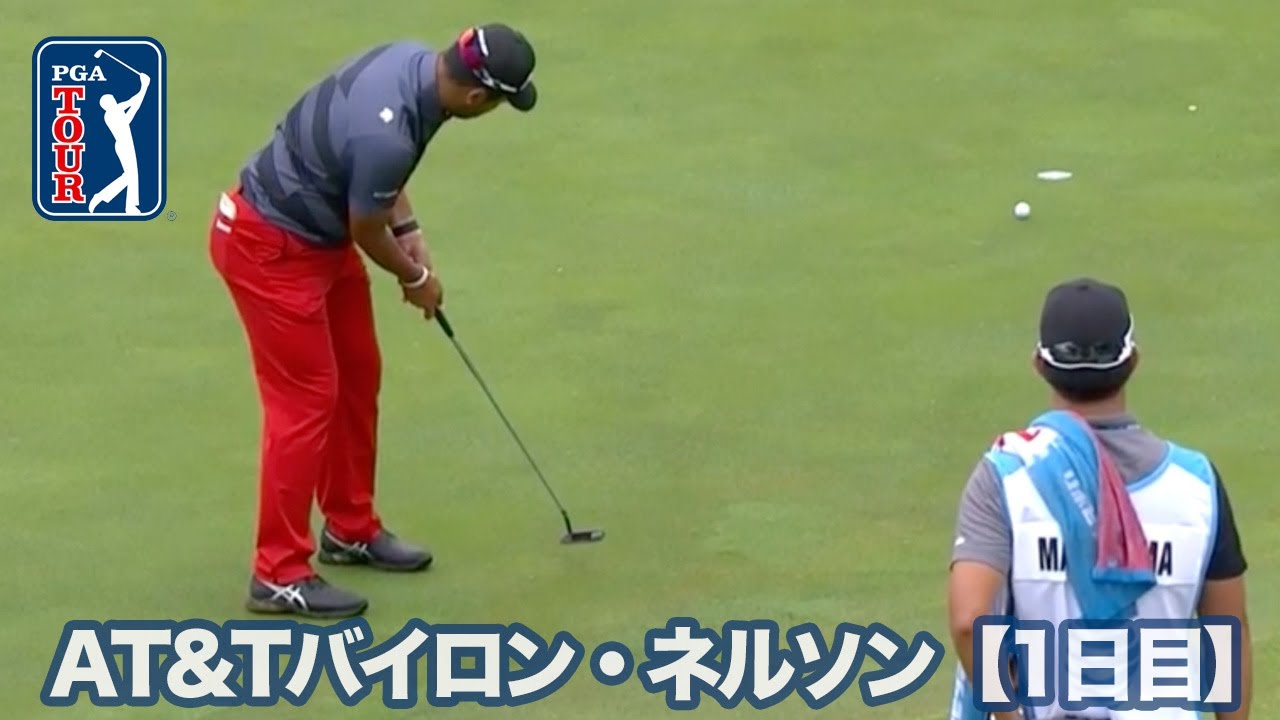 1ヶ月ぶり出場の松山英樹は5バーディ発進！ノ・スンヨルが「60」で単独トップ【AT&Tバイロン・ネルソン1日目】【PGAツアー】【ゴルフ】