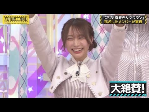 MCに見直される子