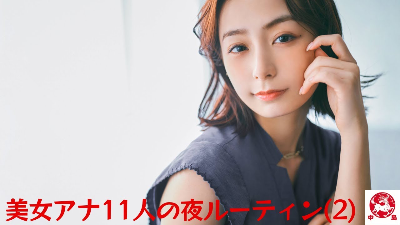 濡れた体にオイルを塗る宇垣美里。