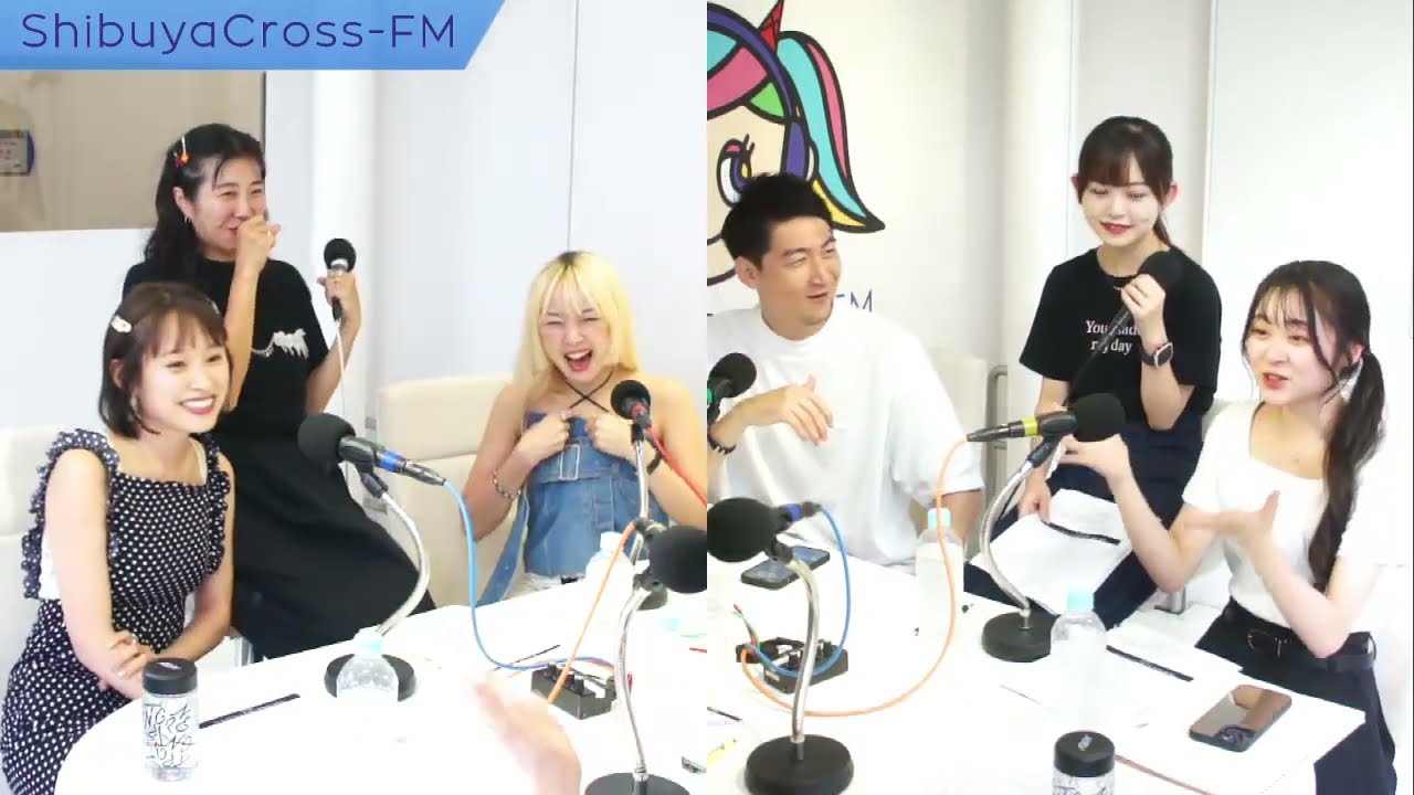 【SHIBUYA CULTURE DESIGN STUDIO】2023.08.24放送分 MC 岡田喜則 三好佑季 吉田恵芽 ゲスト GOKI-GENs