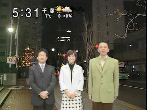 ズームイン!!SUPER［福澤さん］2003年01月29日（水）