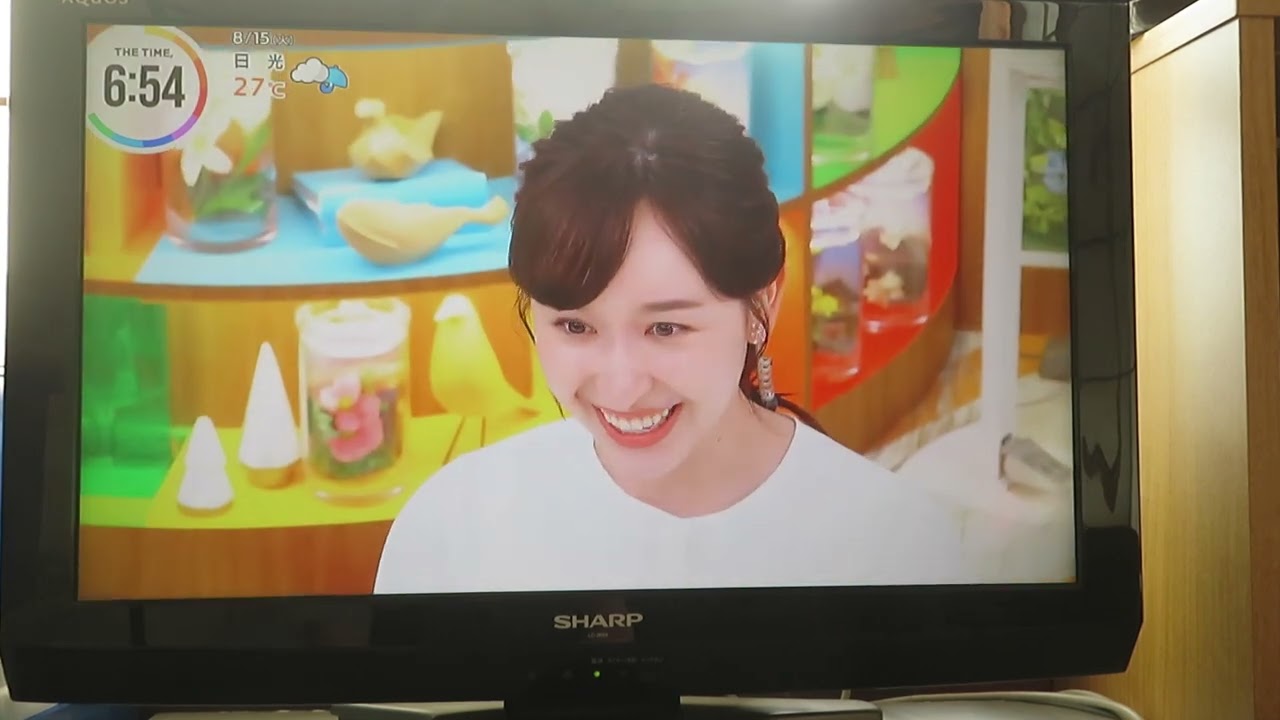 宇賀神メグ