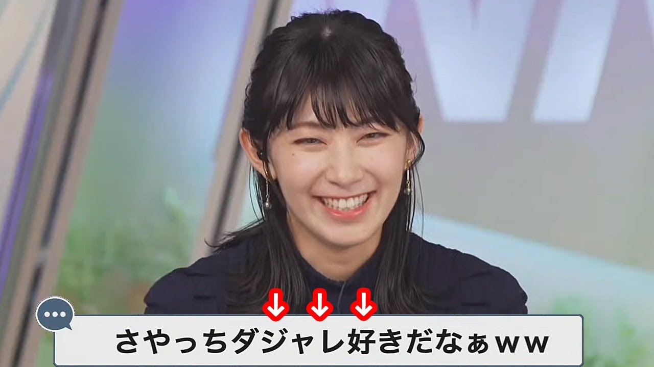 【檜山沙耶】ぽよんで見事なダジャレを出され不意を突かれて爆笑するお天気お姉さん