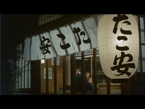 人間の証明【たこ安のシーン】