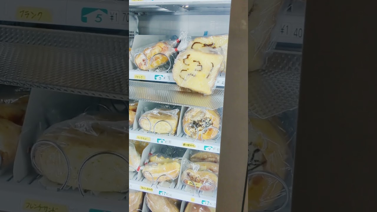 【自販機】食パ〇マン買ってみた♪【パン】