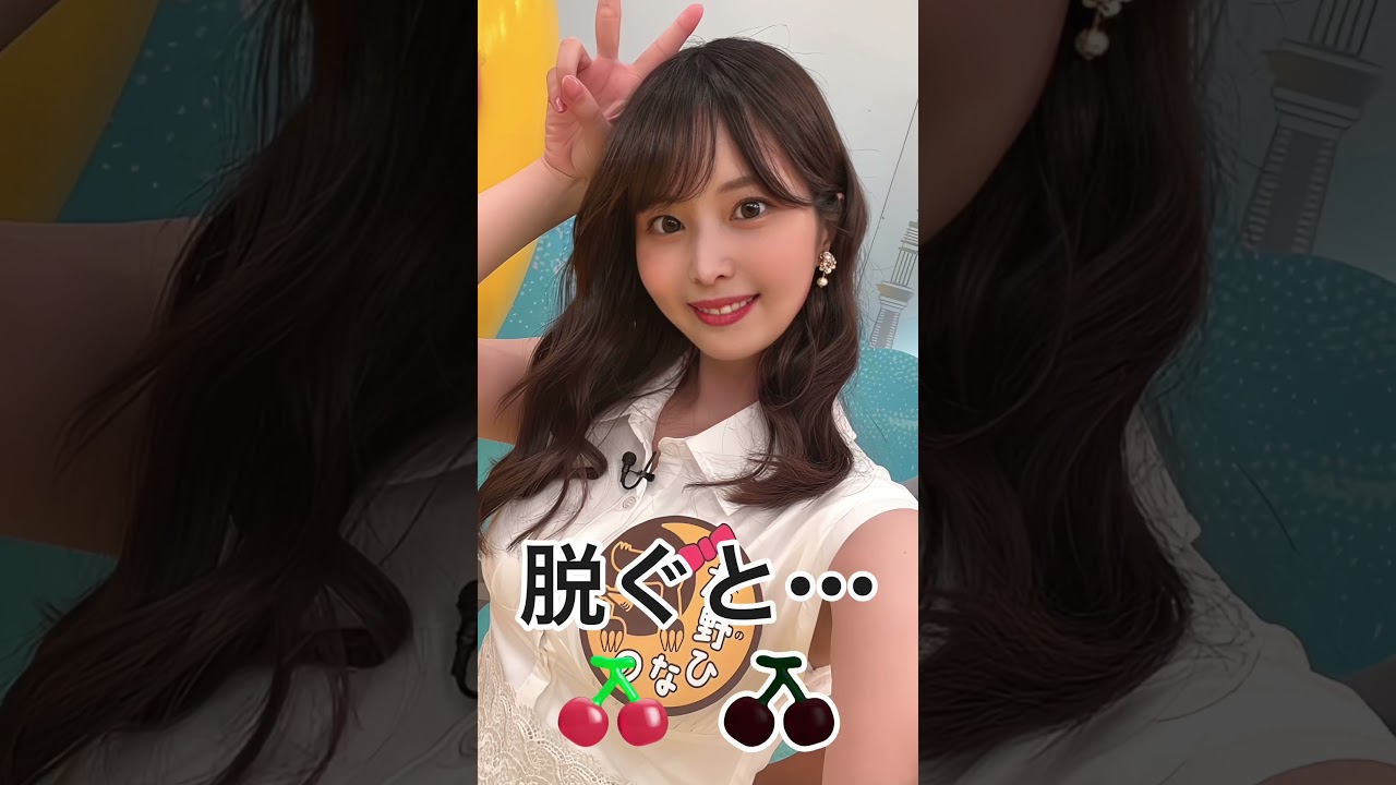 これがこう!ピタ止めチャレンジ #九野ひなの #かわいい #おすすめ #shorts