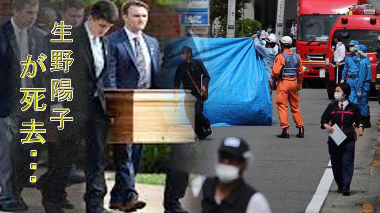 生野陽子の芸能界復帰を目指し戦った3年半のガン闘病生活に涙が零れ落ちた…車椅子生活や激痩せした現在の姿に驚きを隠せない…