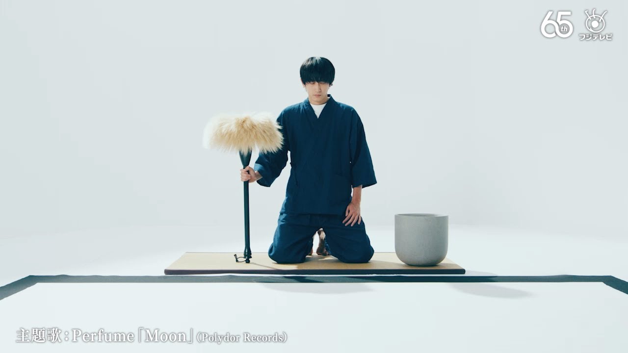 ばらかもん30秒予告映像