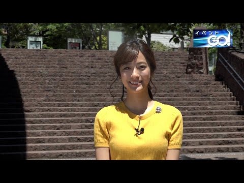 【癒しの美女】田村真子【可愛い】