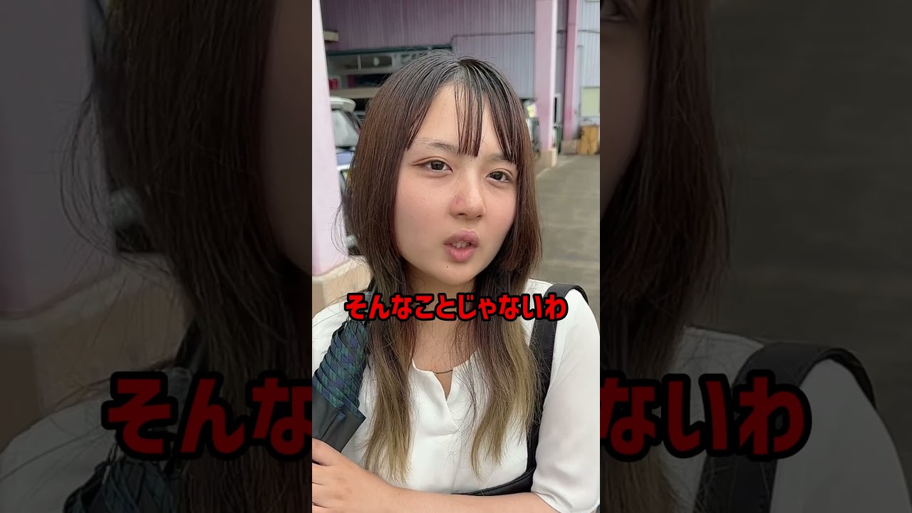 部下の立ち位置