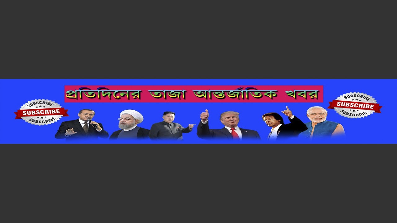 news every. 2023年09月08日 藤井貴彦、陣内貴美子がきょう一日を分かりやすく