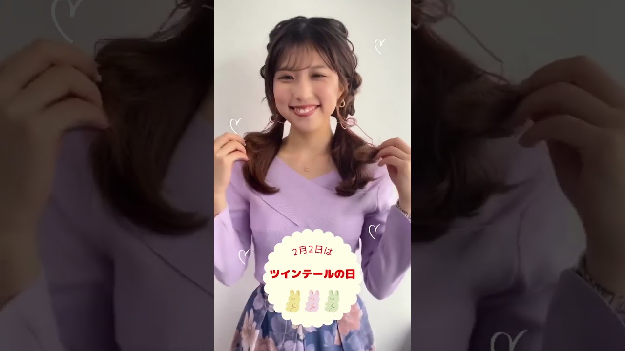 【小林李衣奈】ツインテールの日