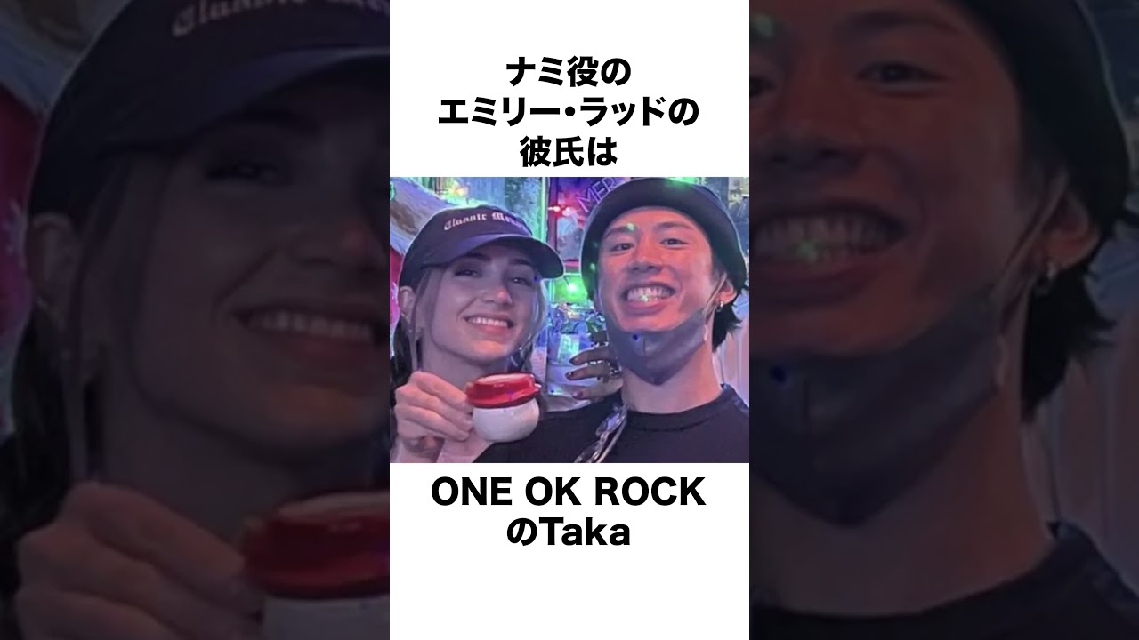 【Netflix】実写版 「ONE PIECE（ワンピース）」に関する面白い雑学 #shorts