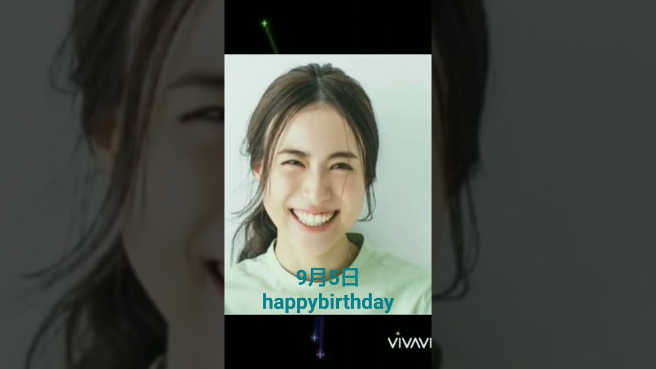 9月5日誕生日★毎日情報　名前は概要欄にて　@renairadio