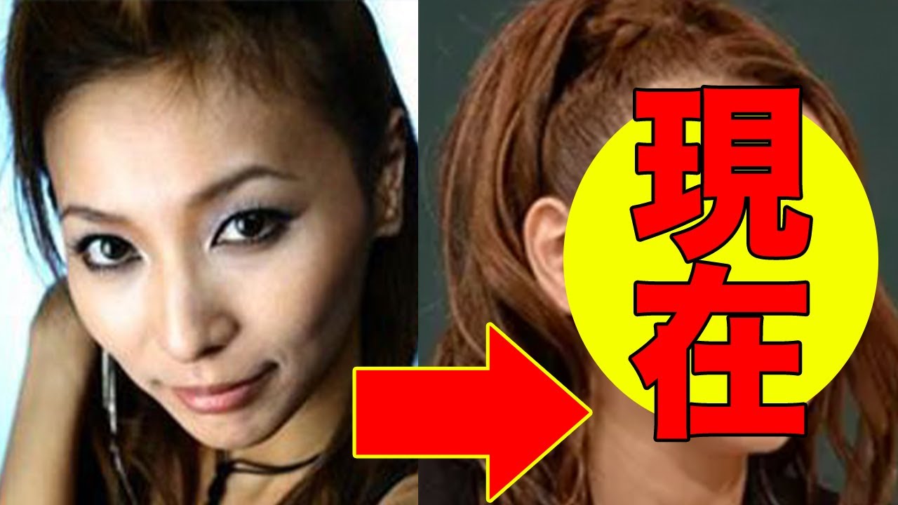 平家みちよ、今現在がかわいそうすぎると話題に！