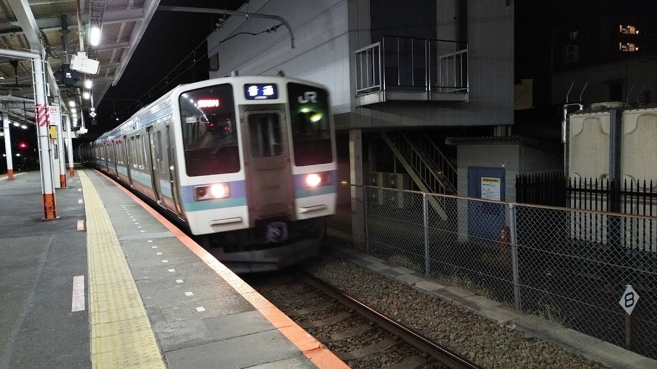 回555M 211系 N606編成 回送列車が豊田駅1番線を発車するシーン