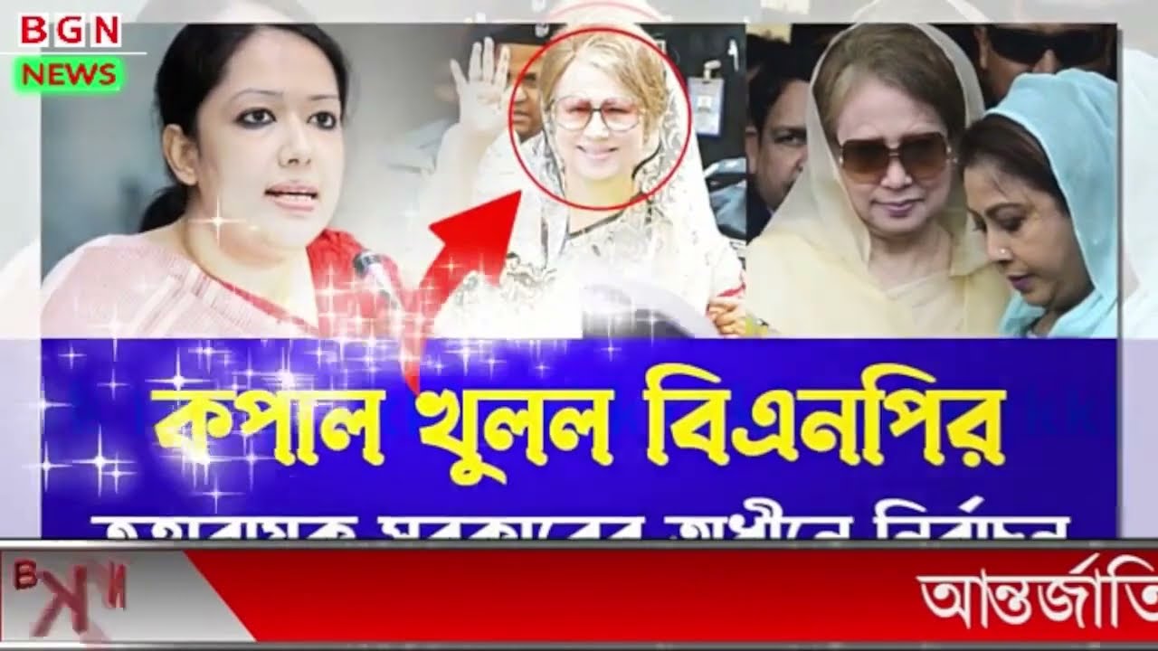 木梨親友ヒロミのマラソン裏話『DayDay.』2023年09月08日