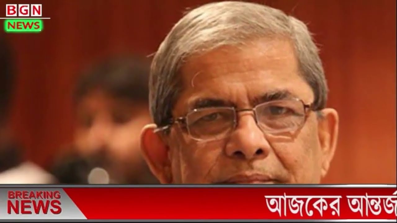 熱狂が再び!ラグビーW杯開幕!史上最強チームで挑む!『DayDay.』2023年09月08日