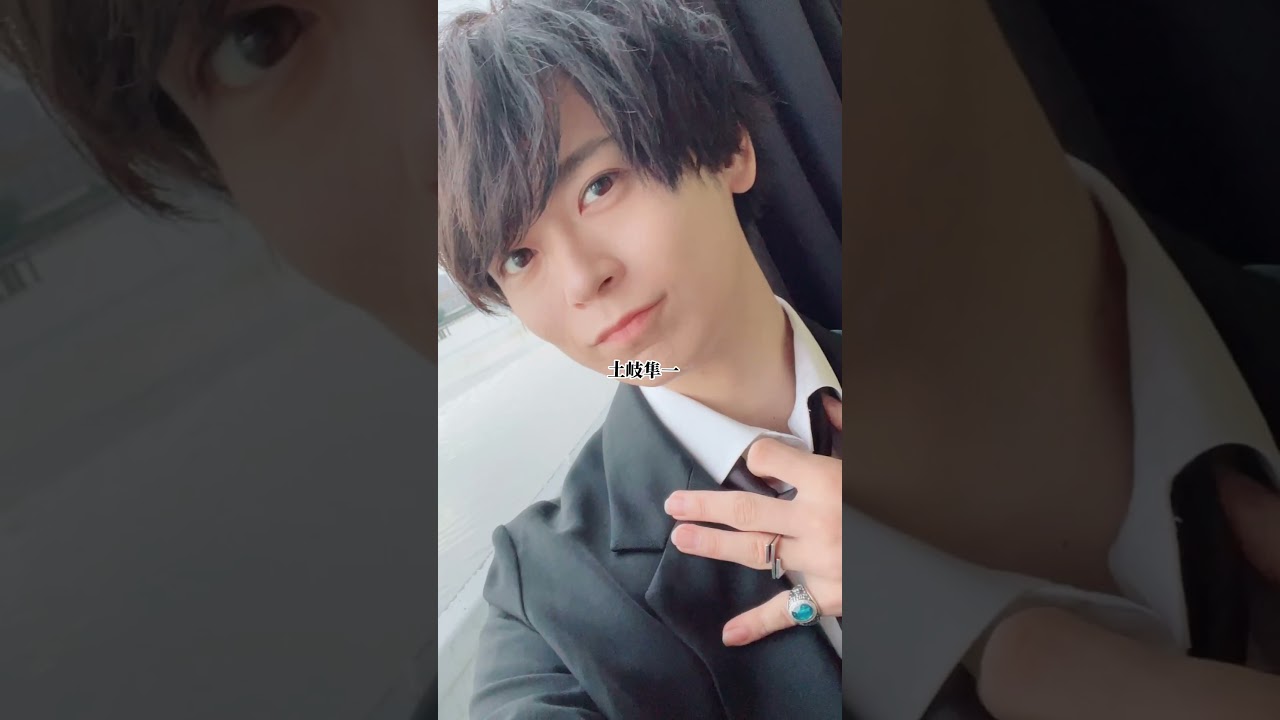 ⚠️プロセカ中の人⚠️みんな面白すぎるwww #プロセカ #青柳冬弥 #東雲彰人 #神代類 #天馬司#廣瀬大介#土岐隼一#今井文也 #伊東健人