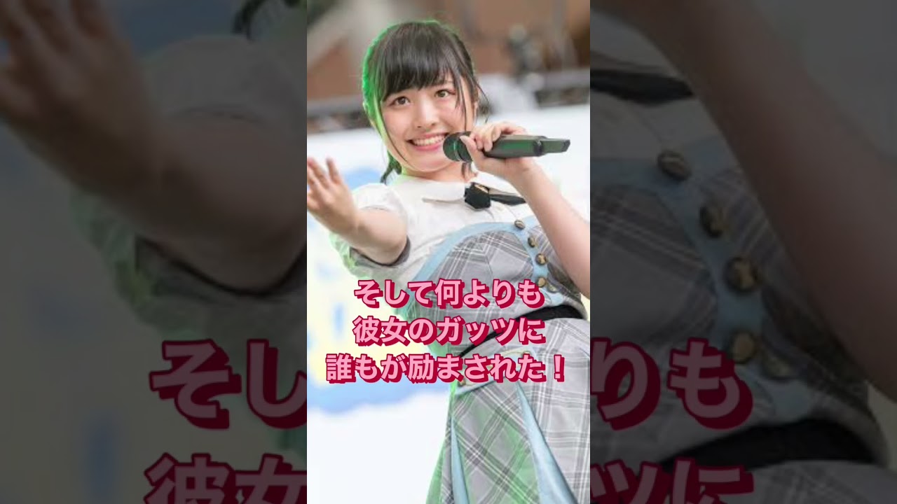 チーム8休止まであと68日