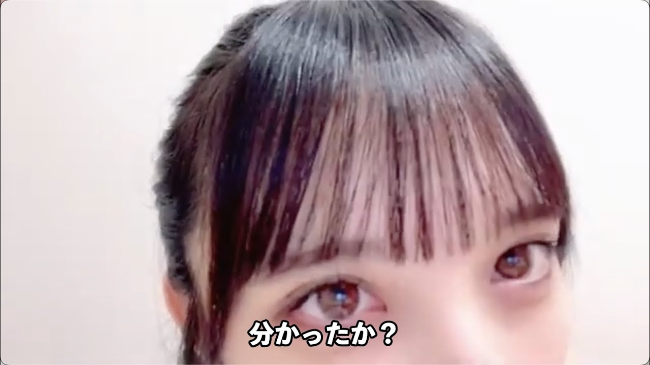 【長友彩海】これからも私の事推しててね「分かったか？」