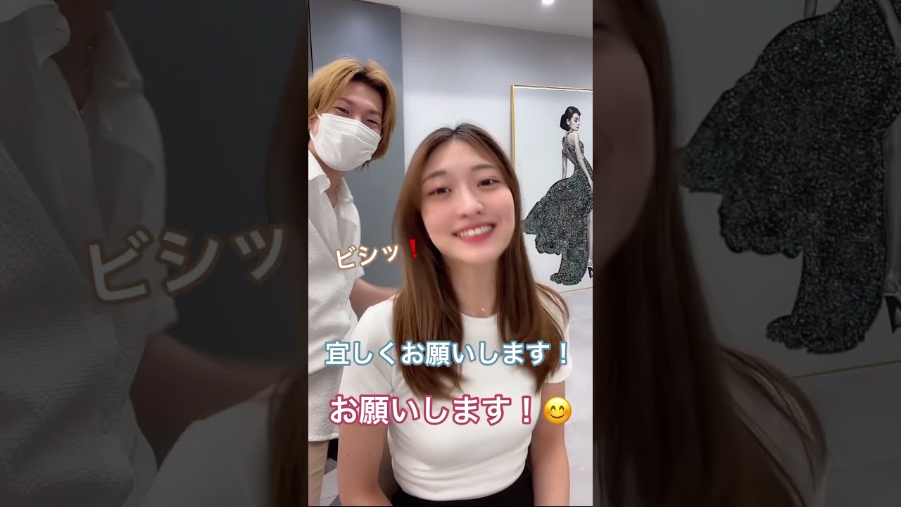 飽きました笑😆 #美容師 #美容院 #ショートヘア #ショートカット #ショートボブ #似合わせカット #小顔カット