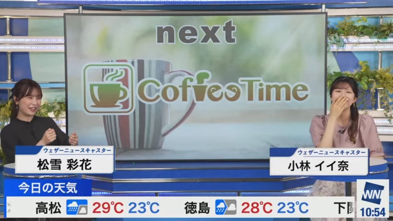 [小林李衣奈×松雪彩花]りーちゃんの口癖は、「いいなー」　あやちさんの口癖は、「なんでー」？