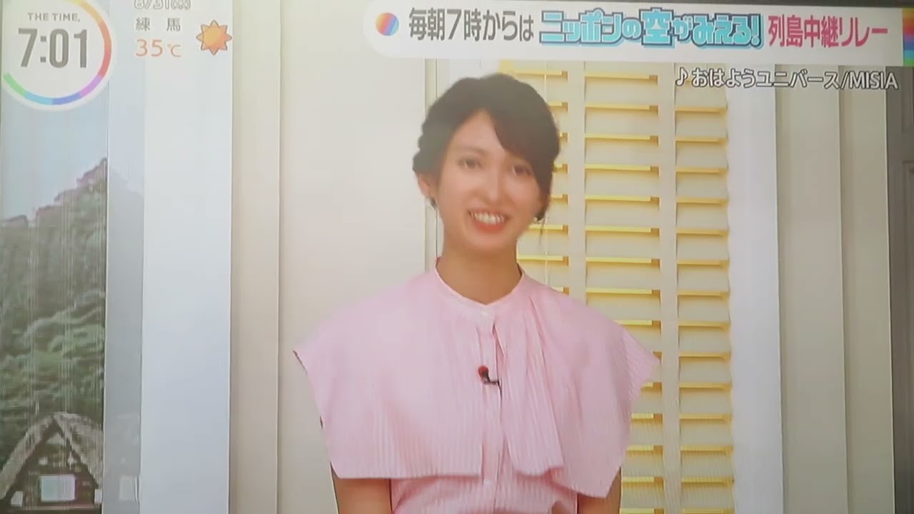 江藤愛に代わって佐々木舞音