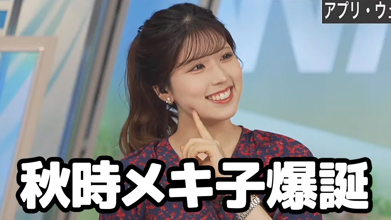 【小林李衣奈】ジョナ太郎から続く”郎”シリーズ生みの親が次に放つ名前がまた秀逸…