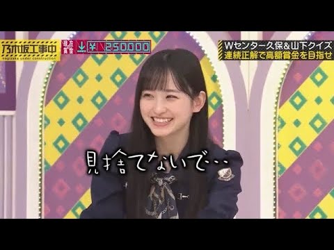 ヒントを迷う子と、見捨てないでほしい後輩