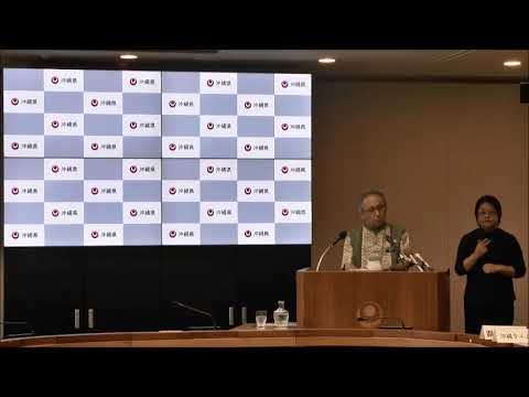 【230908】知事定例記者会見　※字幕作成中