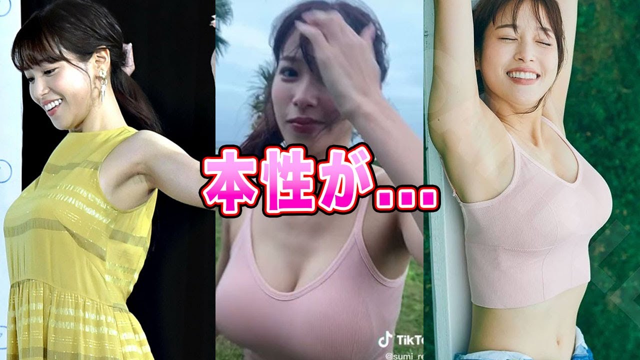 鷲見玲奈アナが売名のために行った不倫の内容がヤバすぎる！相手の正体...やりすぎ事故の真相に一同驚愕！