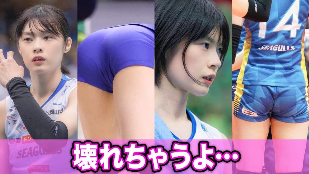 宮下遥が”顔面崩壊”してしまった本当の理由や大怪我がヤバすぎる…！！「ジブリ顔」と言われ愛される彼女の彼氏の正体と結婚間近と言われる理由に一同驚愕！！