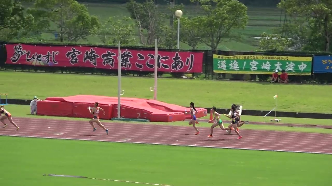 20230708100428宮崎県選手権OP女子4×100ｍＲ2組 宮崎北高50"00：品川 莉子(1)・吉野 綾香(2)・岩切里楠子(3)・舟橋 美琳(3)