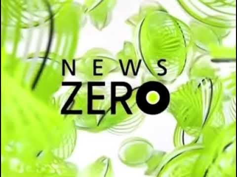 ZERO