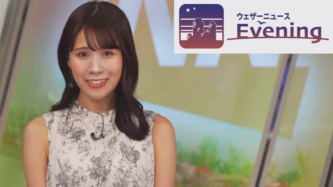 戸北美月さん 2023年9月10日(日) イブニング