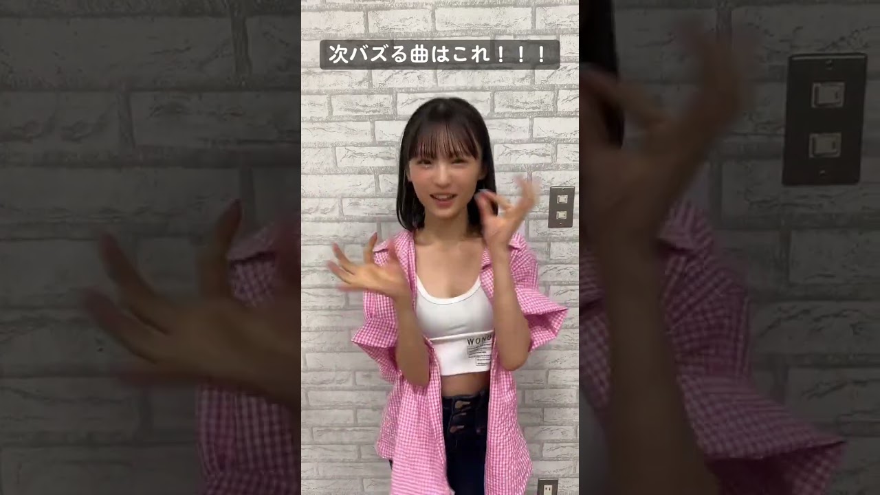 NMB48 新澤菜央 次バズる曲はこれ！「渚サイコー！」