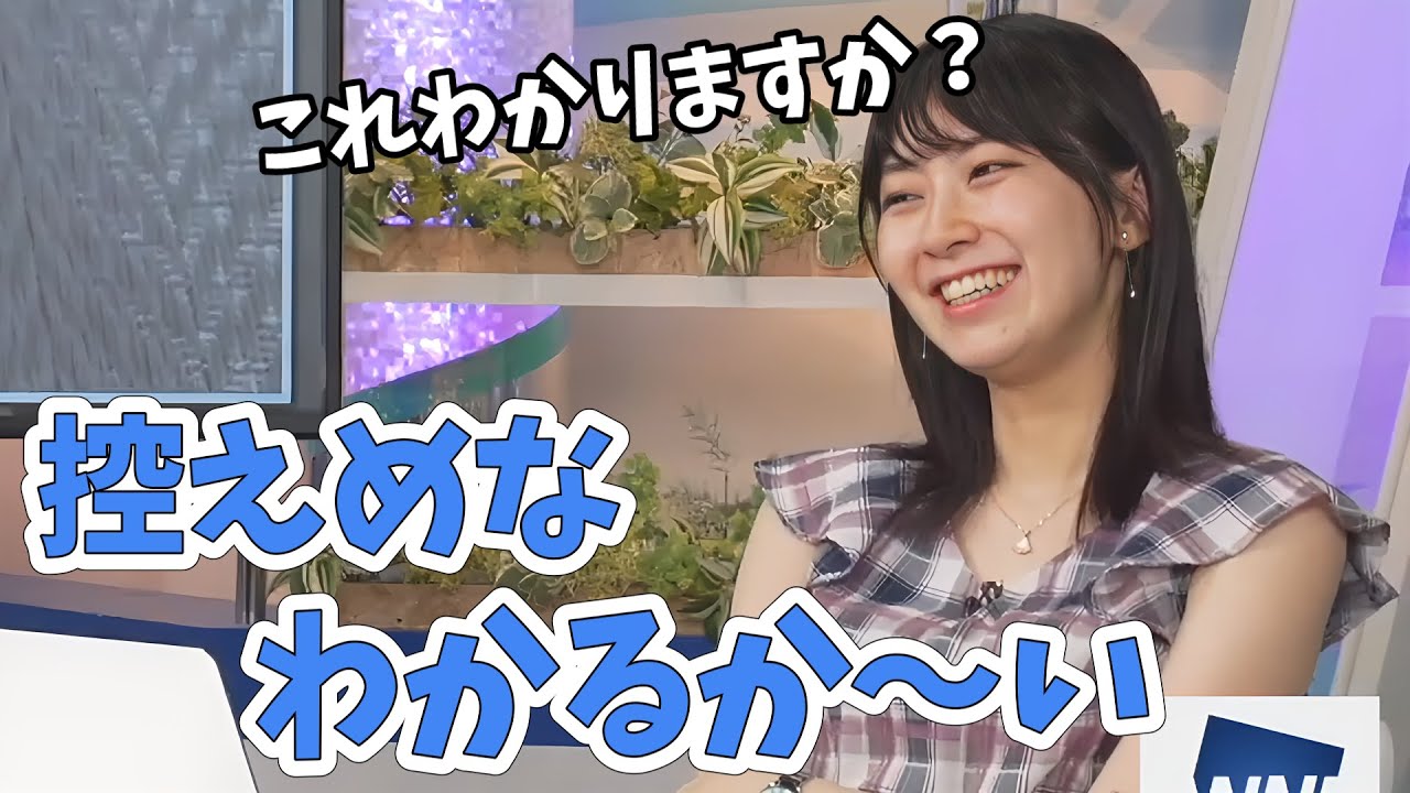 【檜山沙耶】クイズで無理やりボケるさやっち！髪がボサボサになりながら挑むクラシック音楽の日の音クイズ！【ウェザーニュース切り抜き】