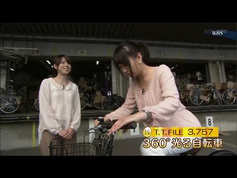 相内優香アナ　ちょい胸ちら01