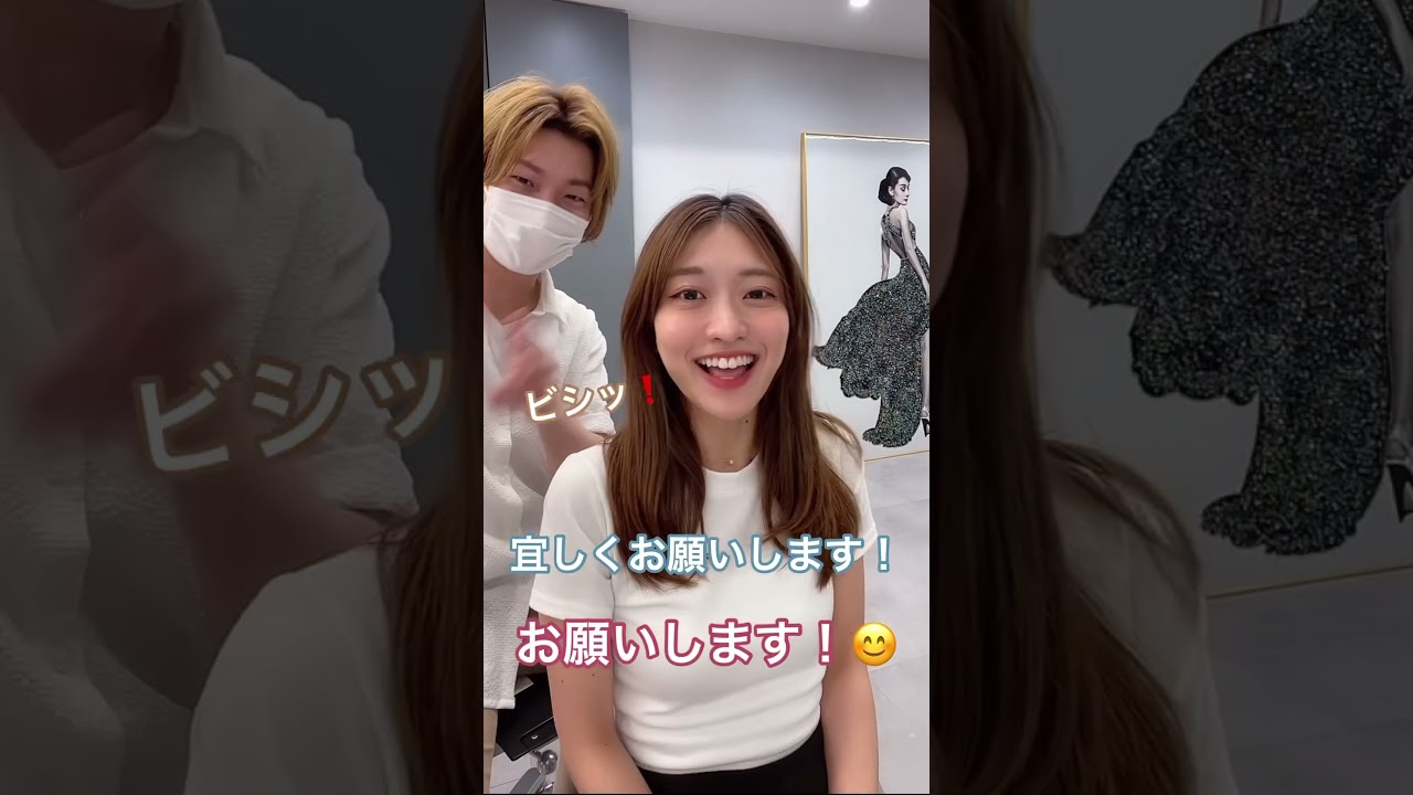 僕にお任せ下さい👍 #美容師 #美容院 #ショートヘア #ショートカット #ショートボブ #似合わせカット #小顔カット