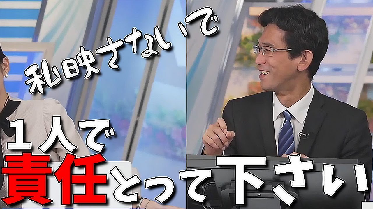 【大島璃音】"私映さないで下さい"2人して歌うが山口さんの発言に枠外逃亡を図るお天気お姉さん