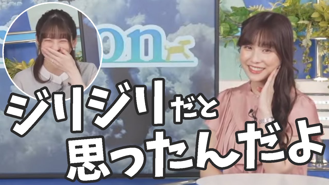 【高山奈々×松雪彩花】出演していない時もキーワードランキングに本気で挑んでいたお天気お姉さん【ウェザーニュースライブ切り抜き】