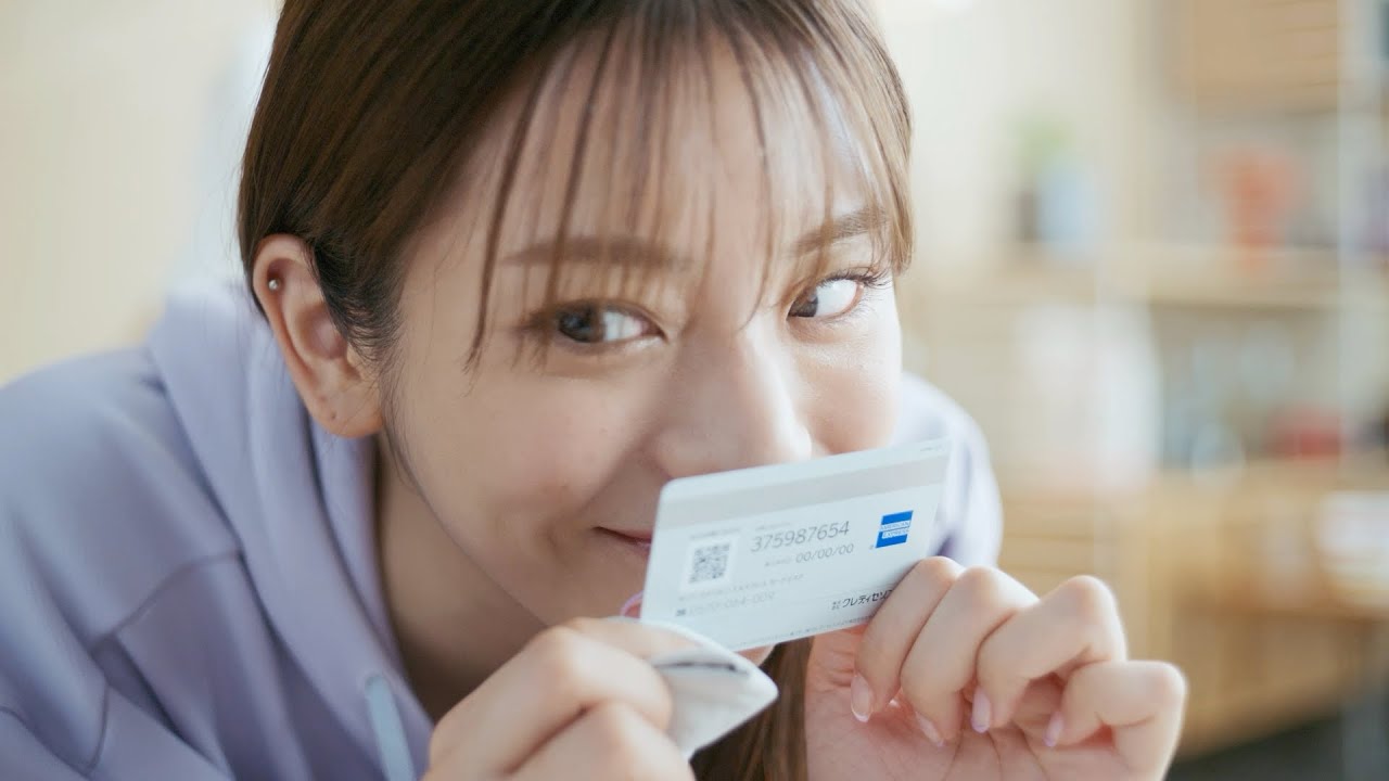 貴島明日香 × セゾンパール・アメリカン・エキスプレス®・カード web CM「このカード、ついつい話したくなる。」篇 （Full version）